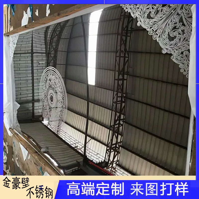 一張不銹鋼花紋板多少錢？